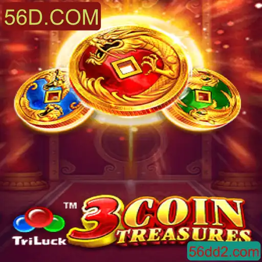 Desvendando os Mistérios de 3CoinTreasures: A Nova Sensação em 56D.COM