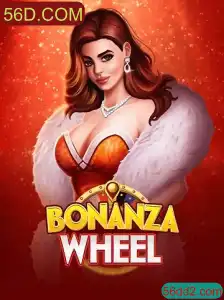 Descubra o Emocionante Mundo de BonanzaWheel