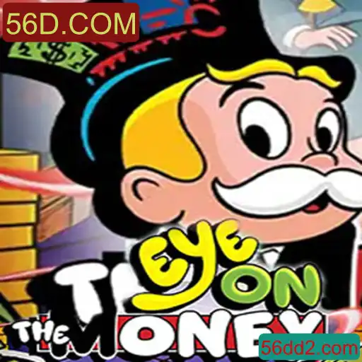 Desvendando o Jogo EyeOnTheMoney: Como Funciona e Suas Regras
