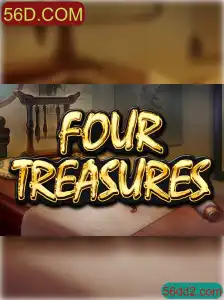 Explorando o Fascinante Jogo FourTreasures