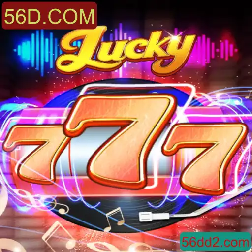 Descubra o emocionante jogo de azar Lucky777