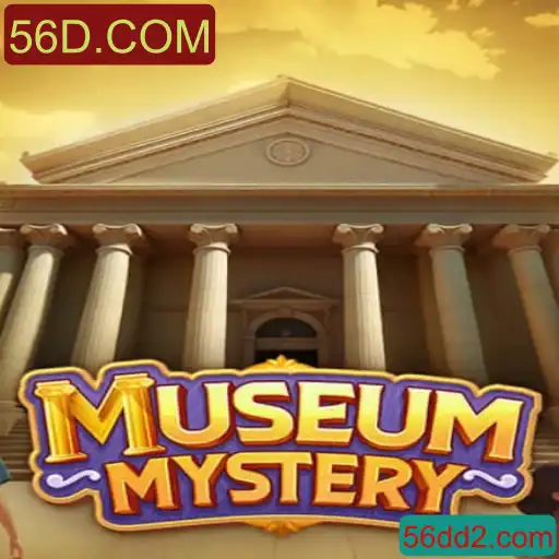 Descubra os Segredos de MuseumMystery: Um Jogo Envolvente e Repleto de Desafios