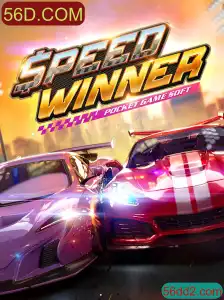 Análise Completa do Jogo SpeedWinner